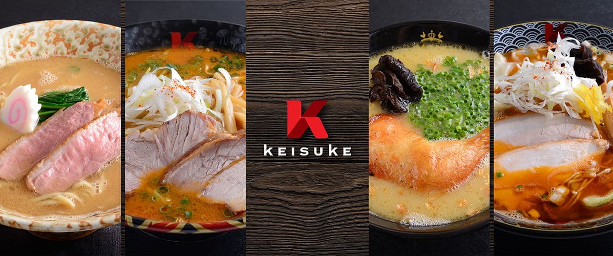 Ramen Keisuke Cloud Kitchen