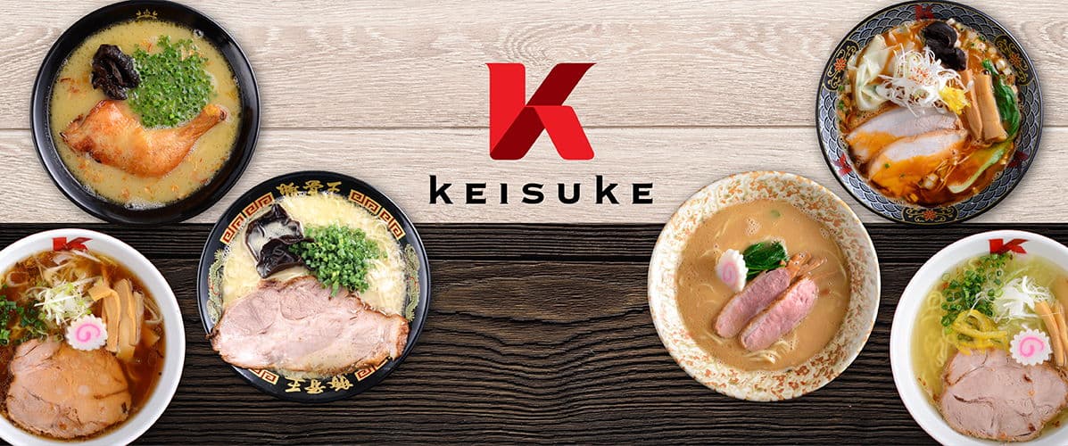 Ramen Keisuke Cloud Kitchen